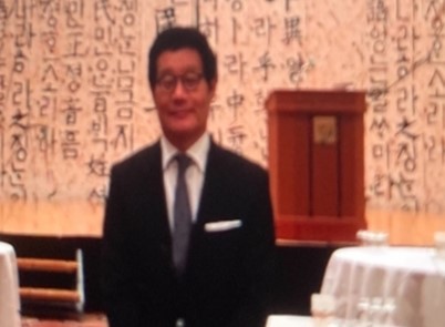 Kim Sung-bin placeholder portrait